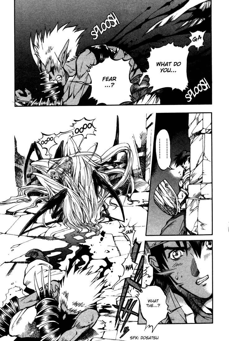 Page 31 Chapter 33 Record of Lodoss War: Chronicles of the Heroic Knight