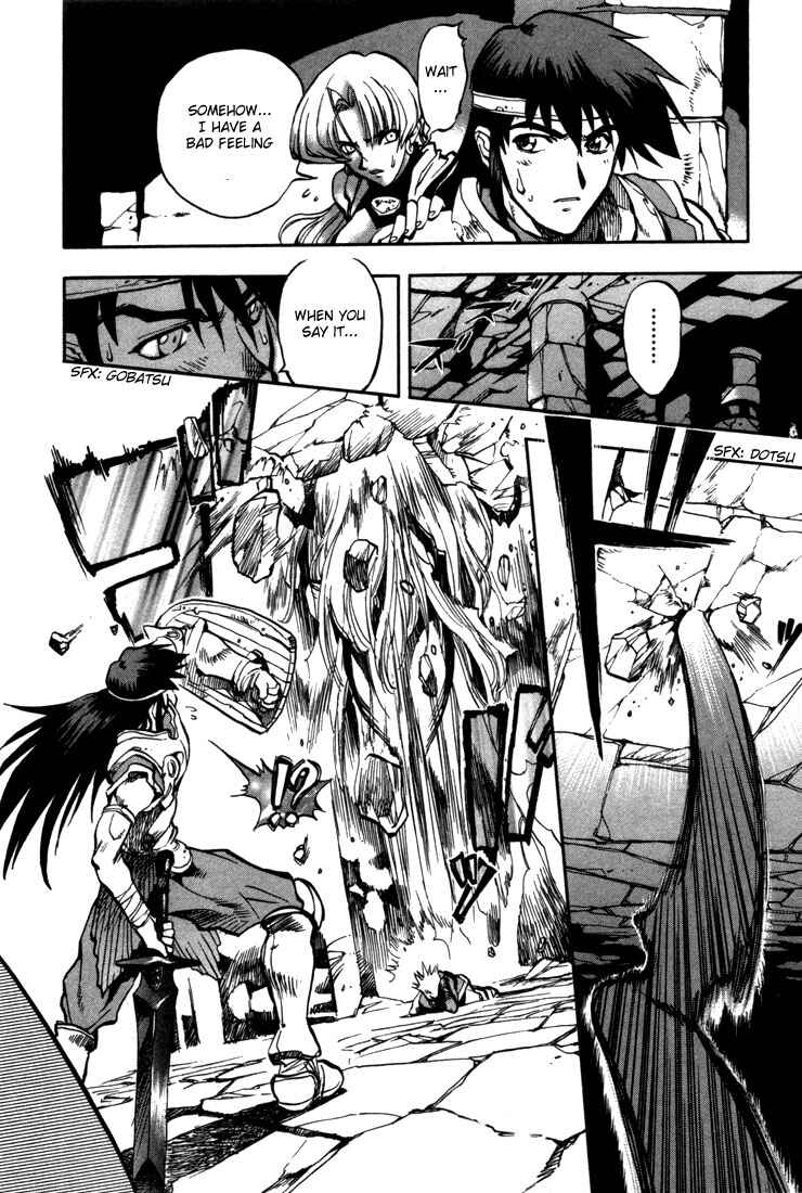 Page 32 Chapter 33 Record of Lodoss War: Chronicles of the Heroic Knight