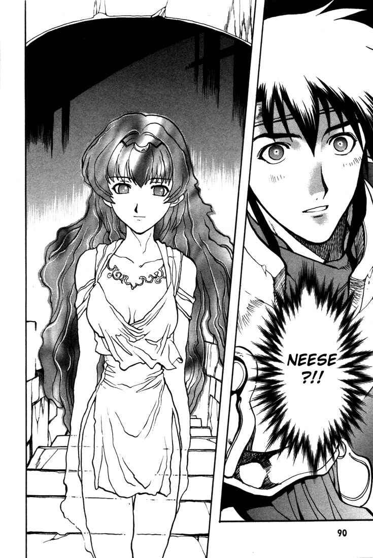 Page 36 Chapter 33 Record of Lodoss War: Chronicles of the Heroic Knight