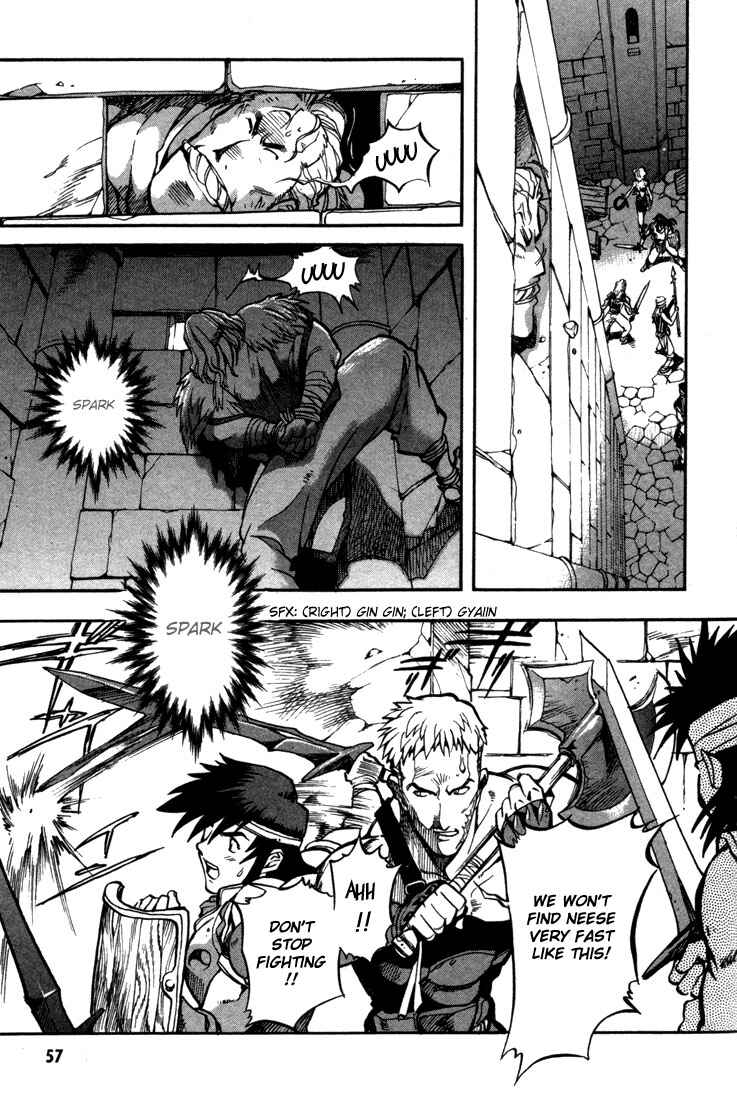 Page 4 Chapter 33 Record of Lodoss War: Chronicles of the Heroic Knight