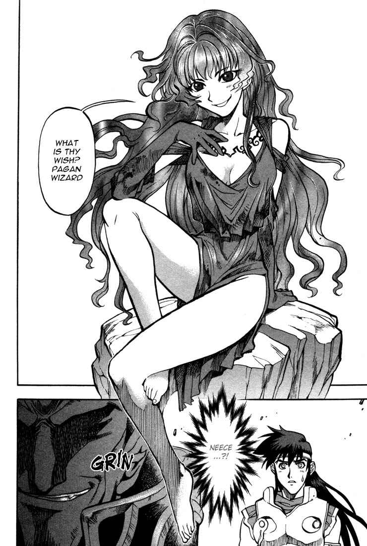 Page 17 Chapter 35 Record of Lodoss War: Chronicles of the Heroic Knight