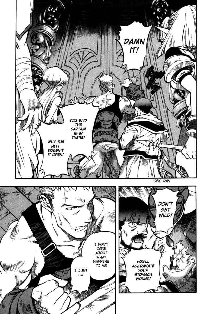 Page 18 Chapter 35 Record of Lodoss War: Chronicles of the Heroic Knight