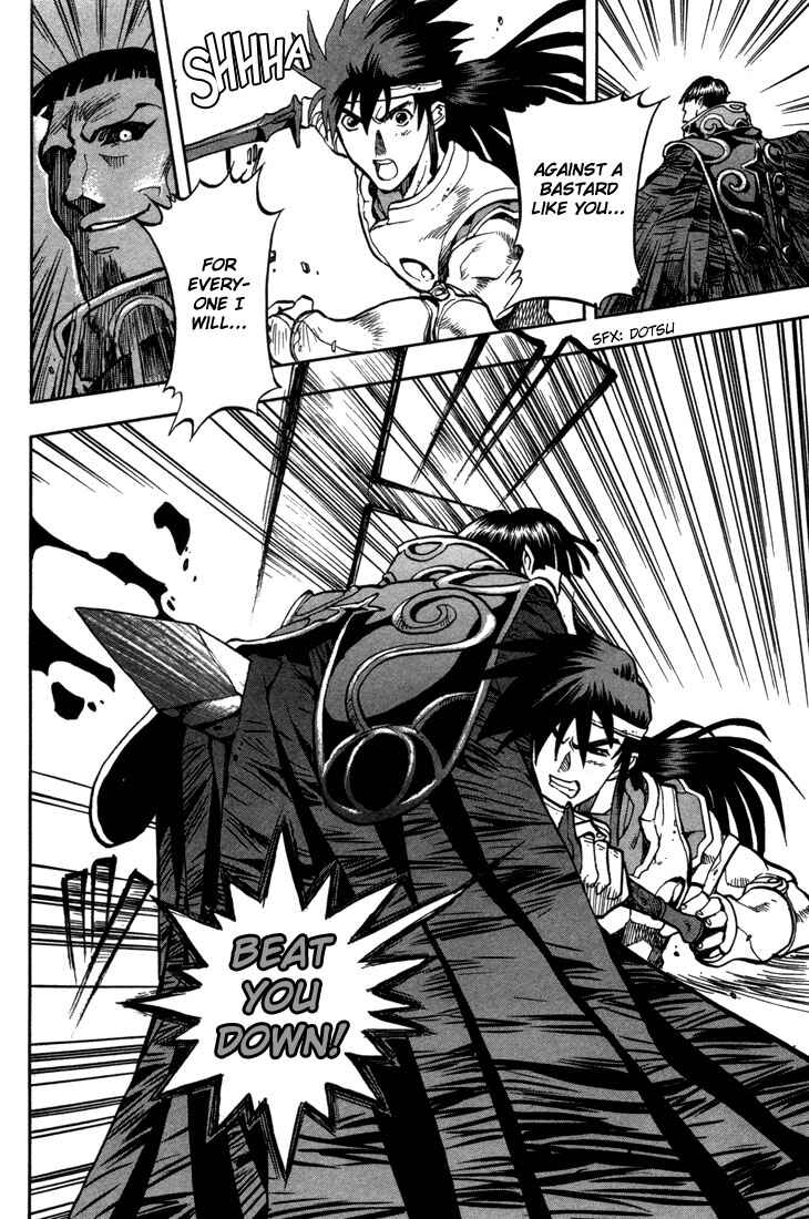 Page 24 Chapter 35 Record of Lodoss War: Chronicles of the Heroic Knight