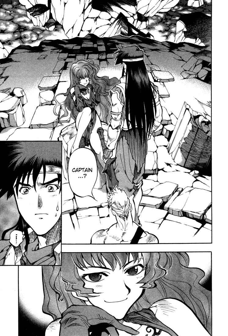 Page 27 Chapter 35 Record of Lodoss War: Chronicles of the Heroic Knight