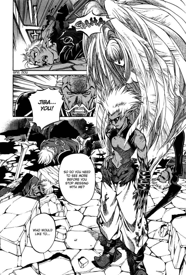 Page 28 Chapter 35 Record of Lodoss War: Chronicles of the Heroic Knight