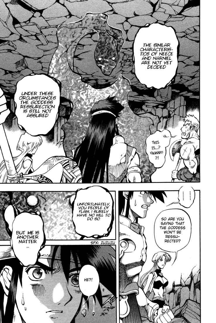 Page 31 Chapter 35 Record of Lodoss War: Chronicles of the Heroic Knight
