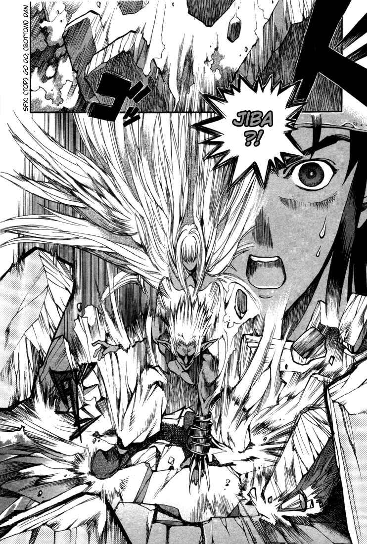 Page 32 Chapter 35 Record of Lodoss War: Chronicles of the Heroic Knight