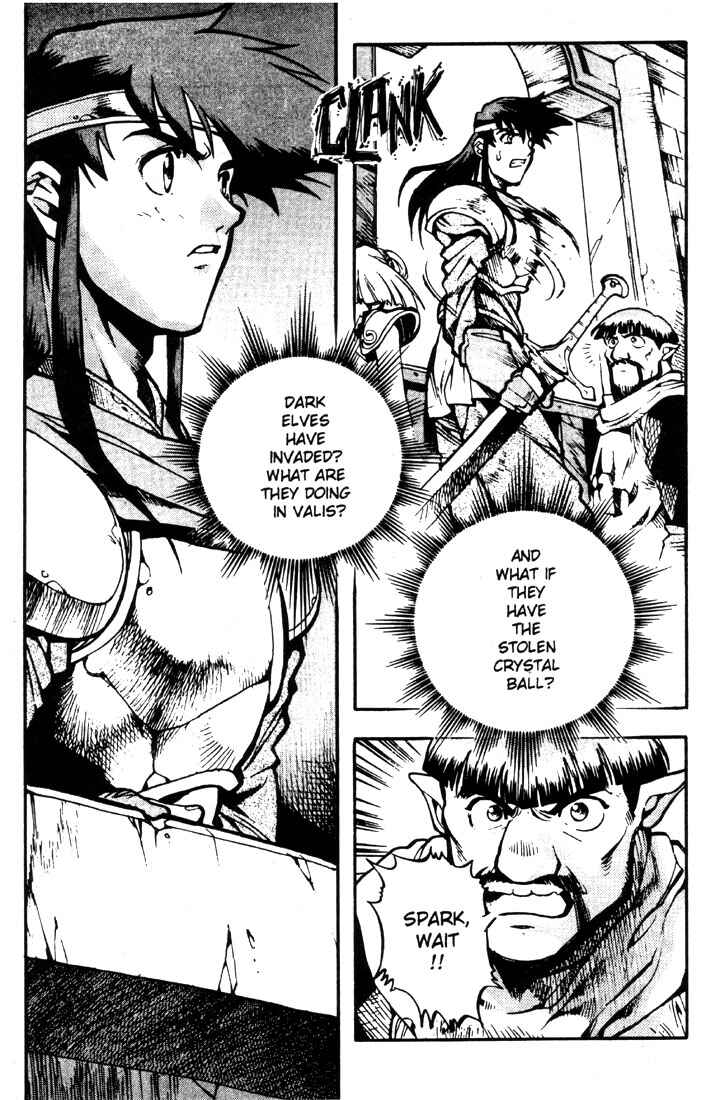 Page 12 Chapter 13 Record of Lodoss War: Chronicles of the Heroic Knight