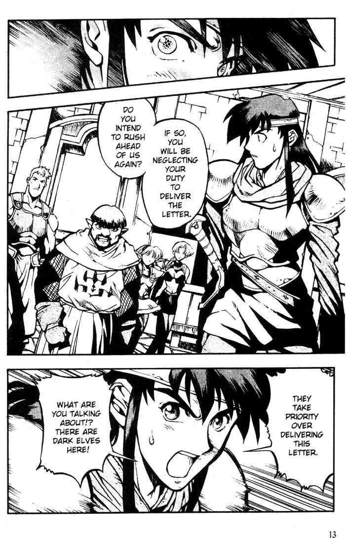 Page 13 Chapter 13 Record of Lodoss War: Chronicles of the Heroic Knight