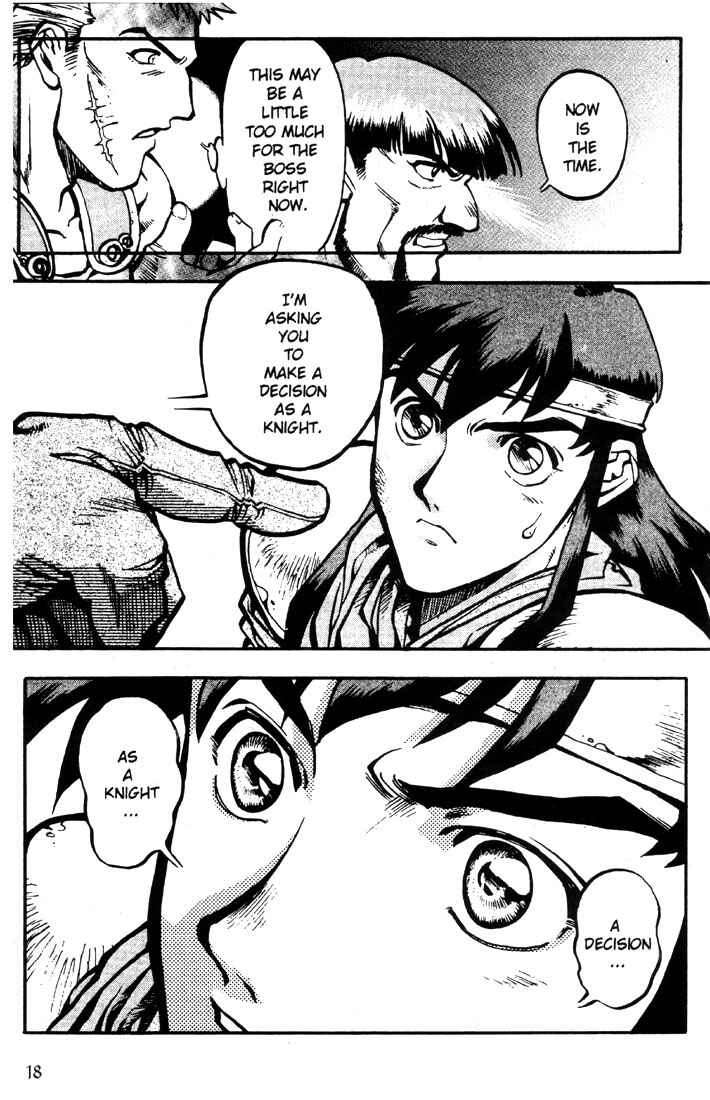 Page 17 Chapter 13 Record of Lodoss War: Chronicles of the Heroic Knight