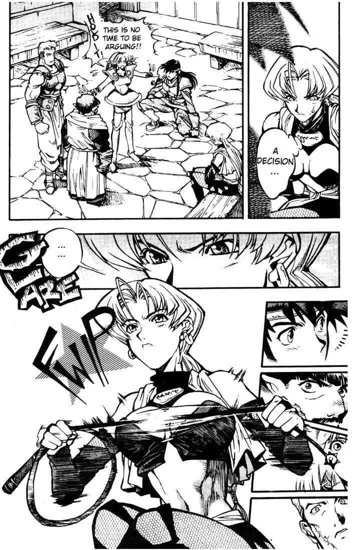 Page 18 Chapter 13 Record of Lodoss War: Chronicles of the Heroic Knight