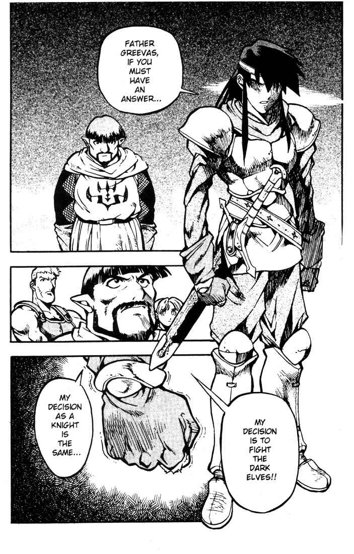 Page 20 Chapter 13 Record of Lodoss War: Chronicles of the Heroic Knight