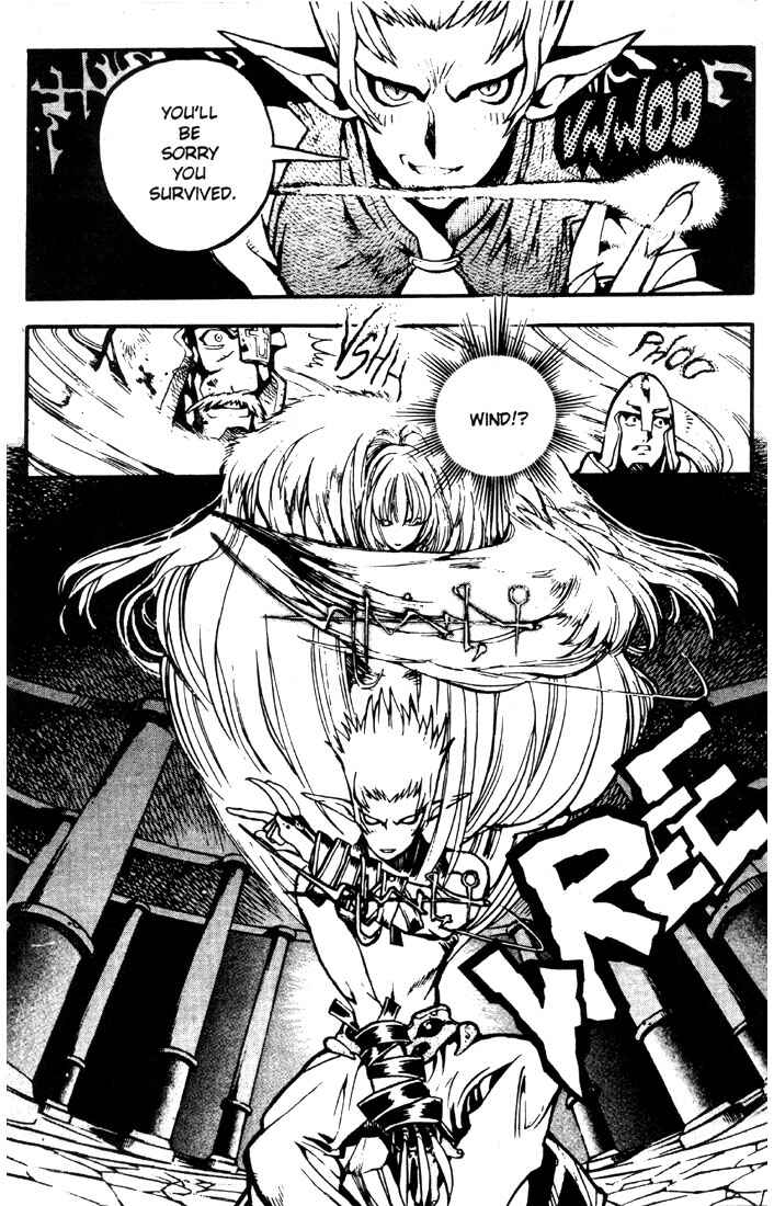 Page 23 Chapter 13 Record of Lodoss War: Chronicles of the Heroic Knight