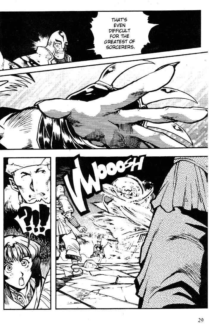 Page 26 Chapter 13 Record of Lodoss War: Chronicles of the Heroic Knight