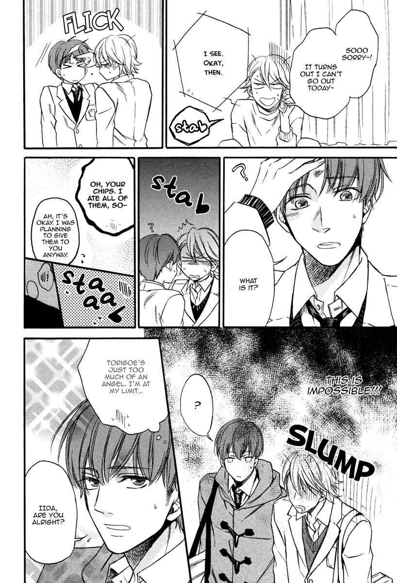 Page 16 Chapter 4 Bukiyou Dakedo Daisuki sa