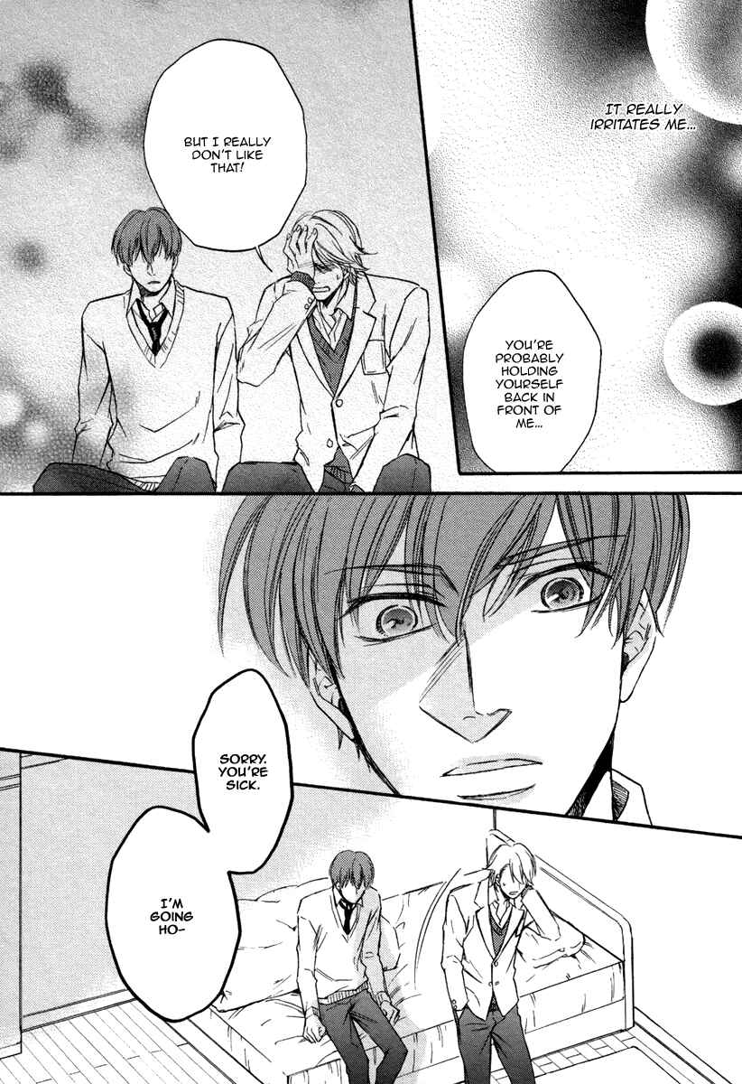 Page 21 Chapter 4 Bukiyou Dakedo Daisuki sa