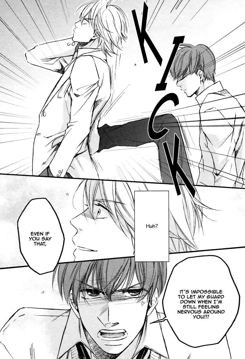 Page 22 Chapter 4 Bukiyou Dakedo Daisuki sa