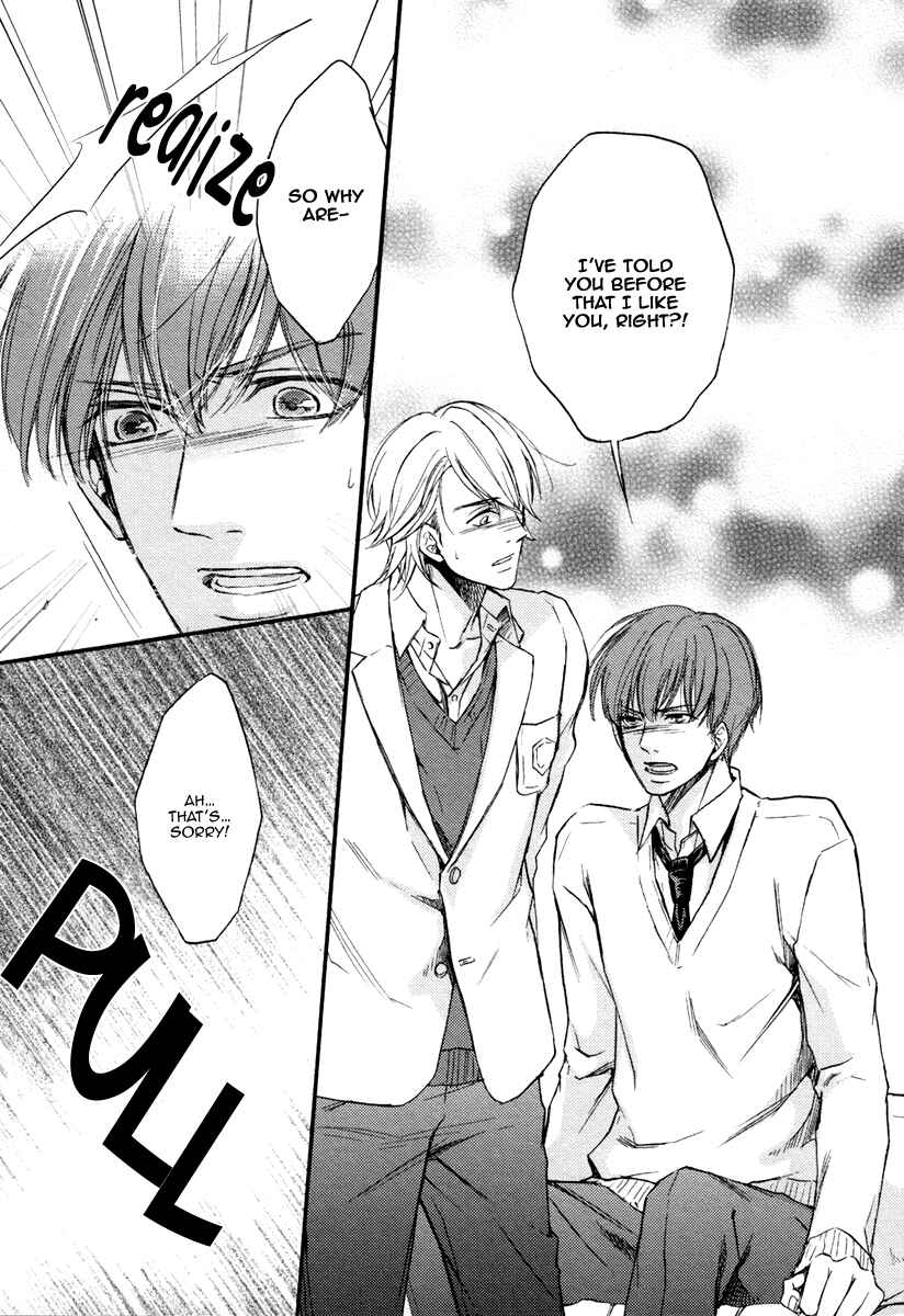 Page 23 Chapter 4 Bukiyou Dakedo Daisuki sa