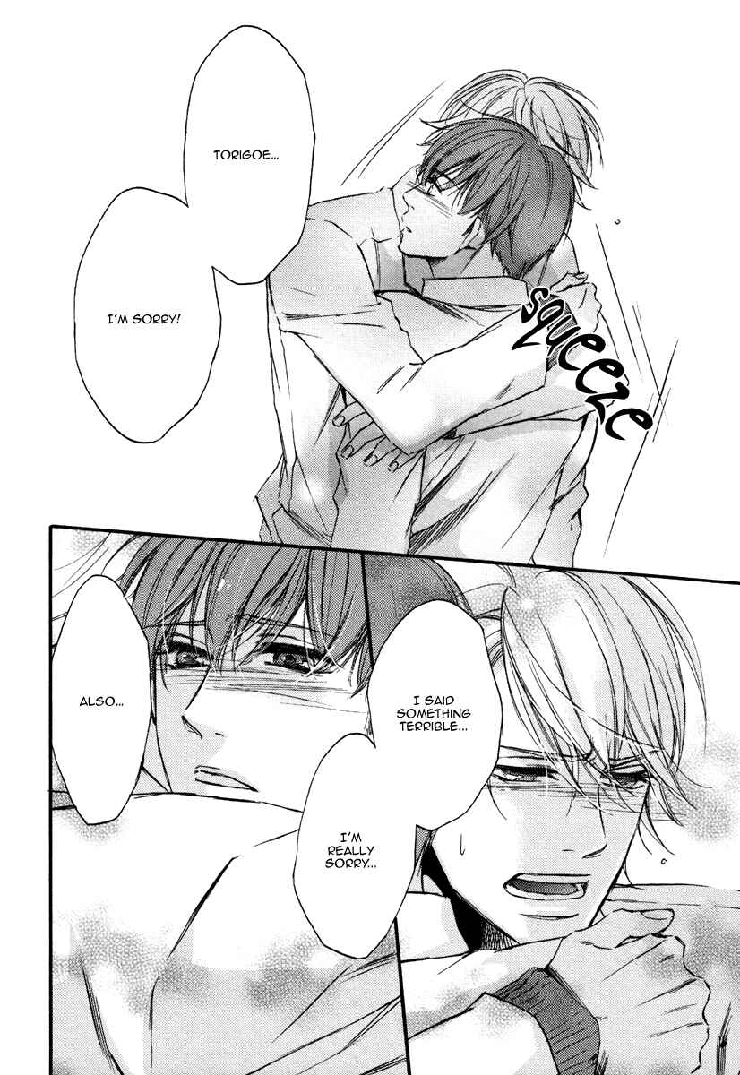 Page 24 Chapter 4 Bukiyou Dakedo Daisuki sa