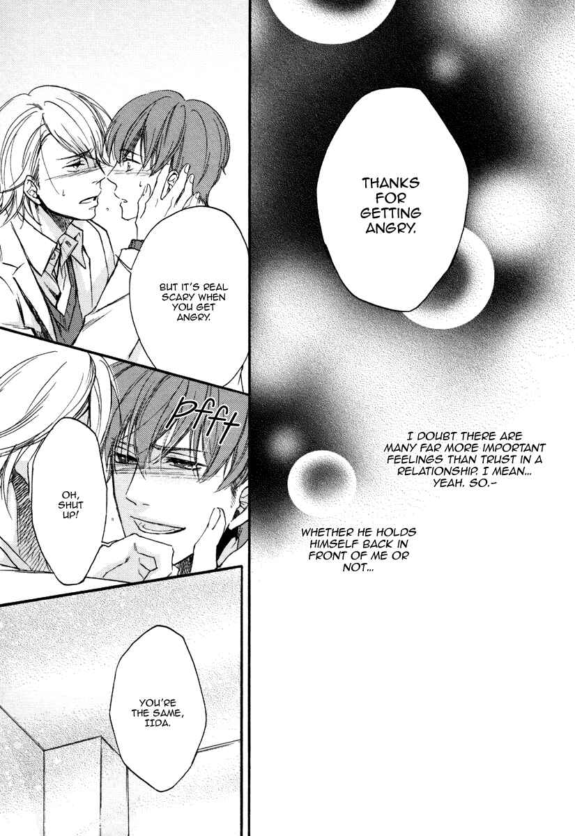 Page 25 Chapter 4 Bukiyou Dakedo Daisuki sa