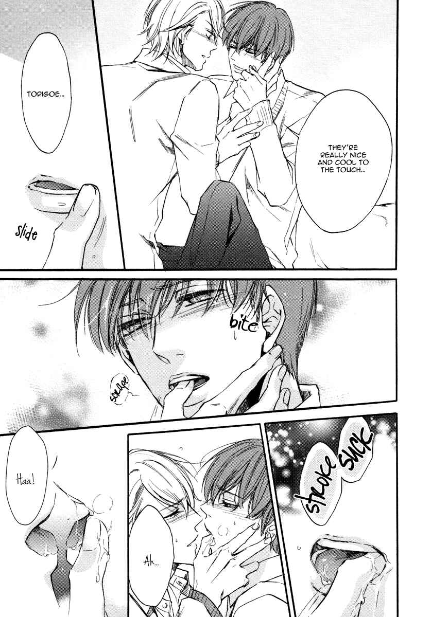 Page 27 Chapter 4 Bukiyou Dakedo Daisuki sa