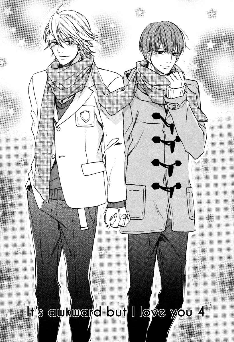 Page 3 Chapter 4 Bukiyou Dakedo Daisuki sa