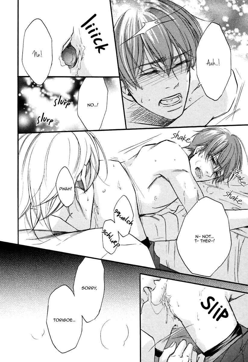 Page 30 Chapter 4 Bukiyou Dakedo Daisuki sa