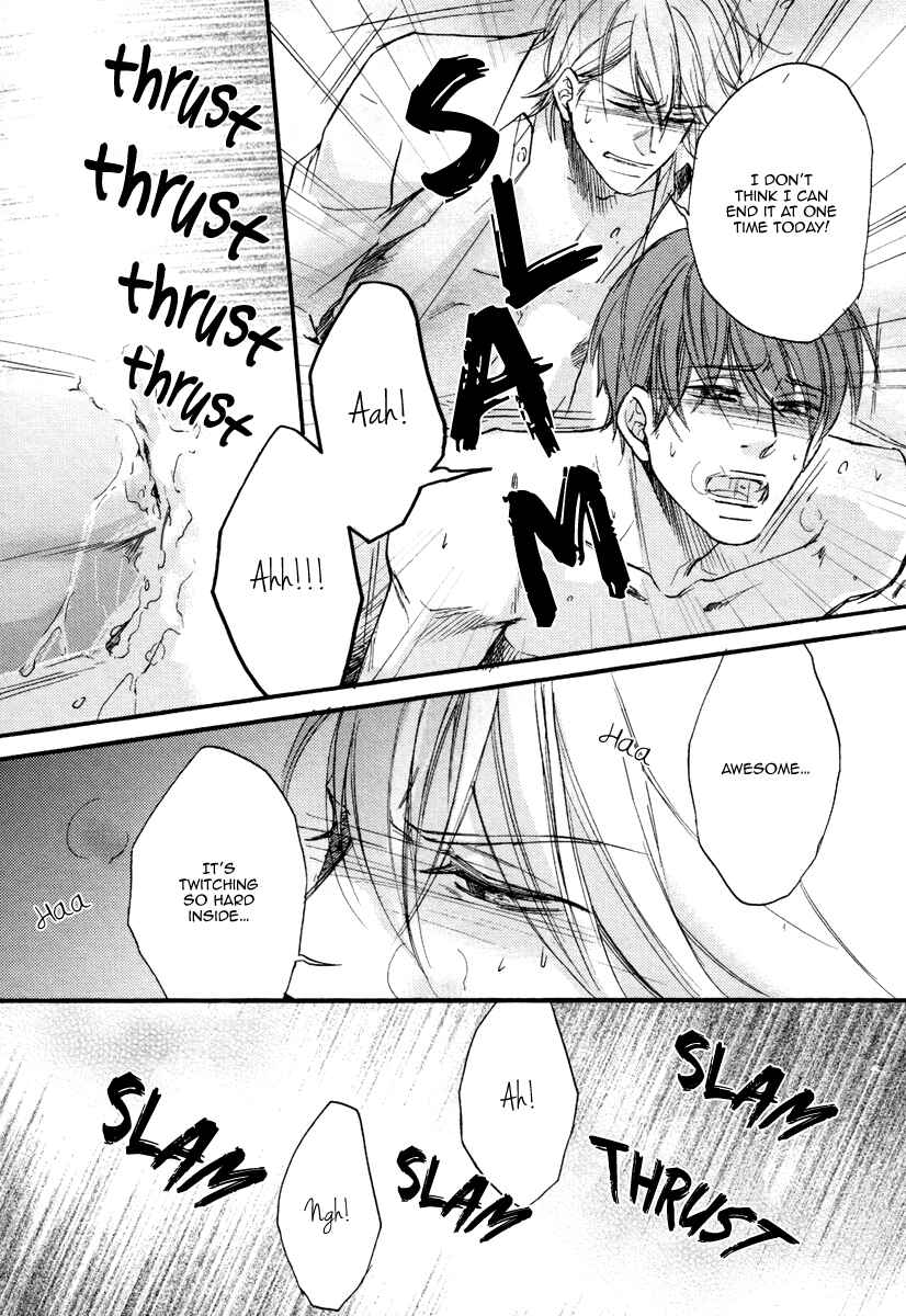 Page 31 Chapter 4 Bukiyou Dakedo Daisuki sa