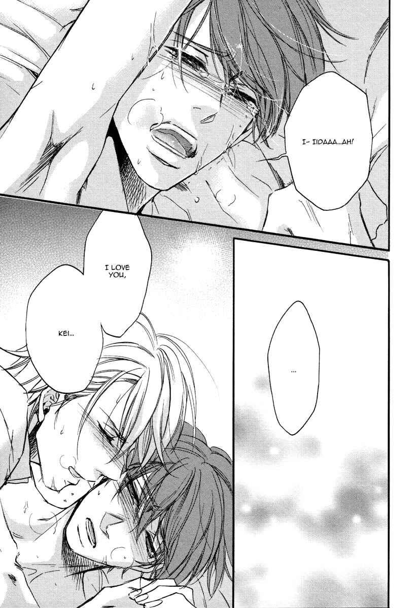Page 33 Chapter 4 Bukiyou Dakedo Daisuki sa