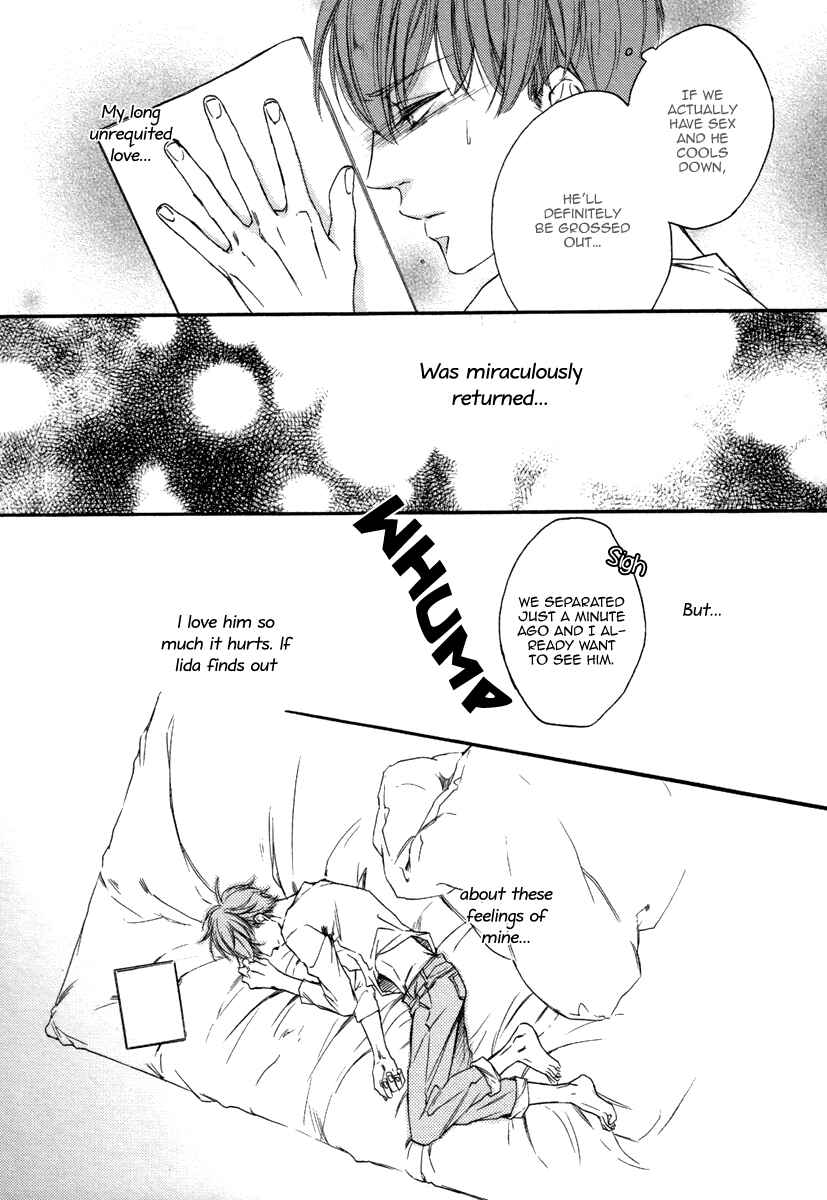 Page 10 Chapter 2 Bukiyou Dakedo Daisuki sa