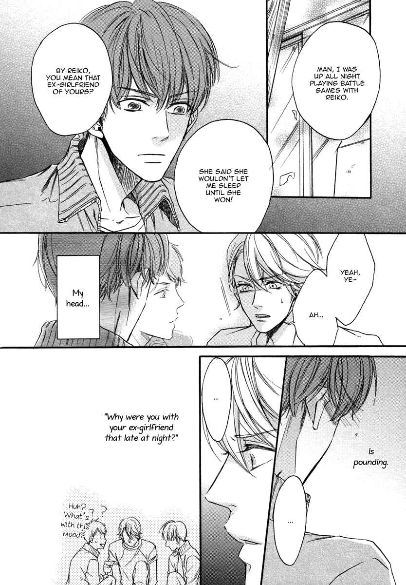 Page 12 Chapter 2 Bukiyou Dakedo Daisuki sa