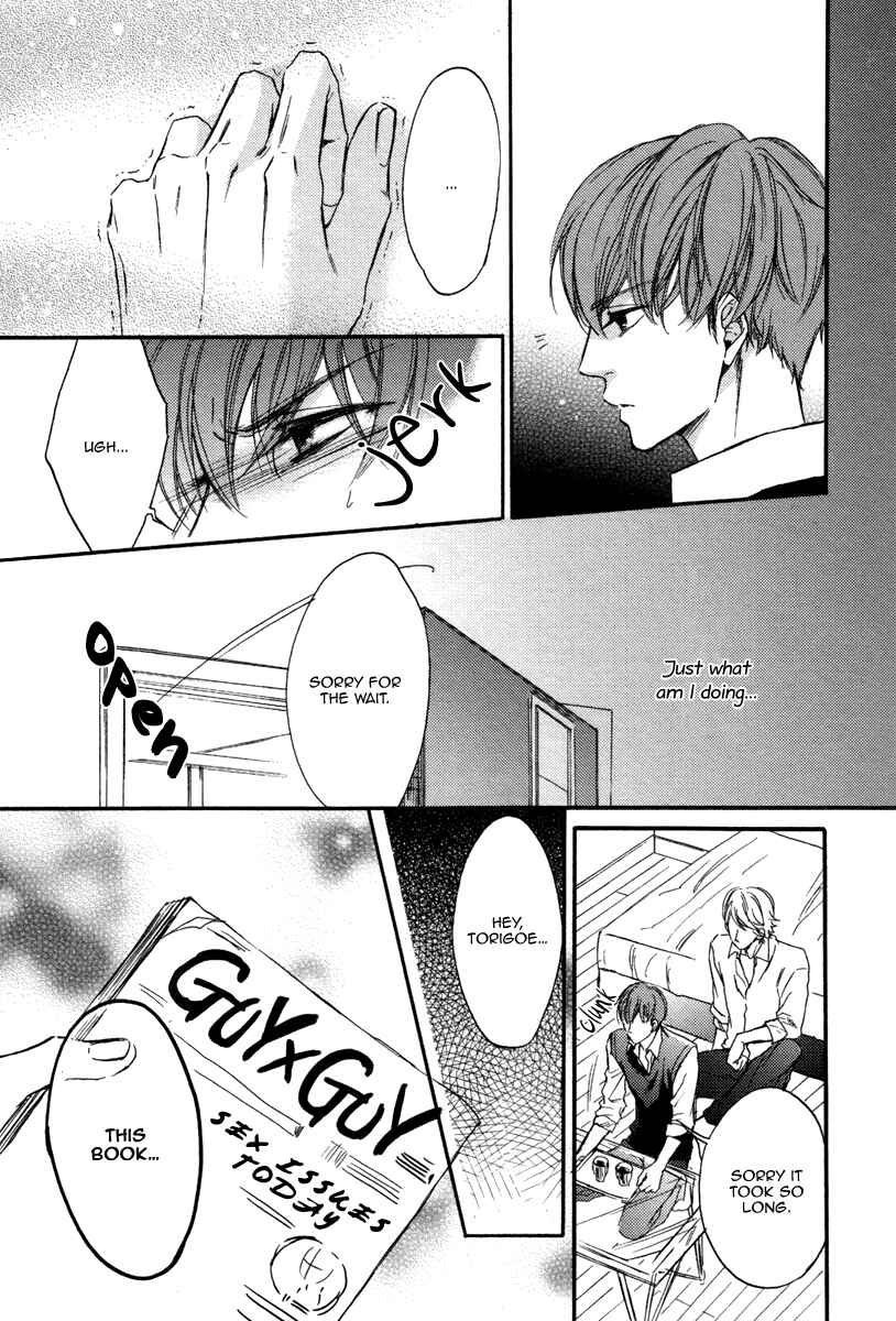 Page 15 Chapter 2 Bukiyou Dakedo Daisuki sa