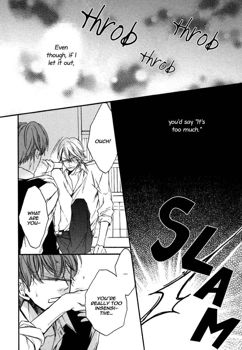 Page 18 Chapter 2 Bukiyou Dakedo Daisuki sa