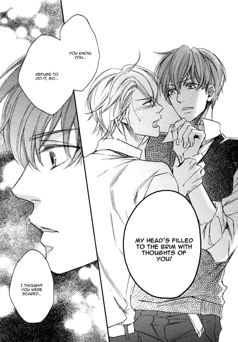 Page 25 Chapter 2 Bukiyou Dakedo Daisuki sa