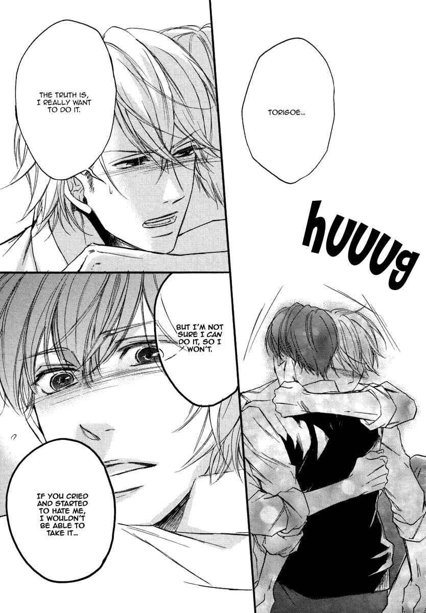Page 29 Chapter 2 Bukiyou Dakedo Daisuki sa