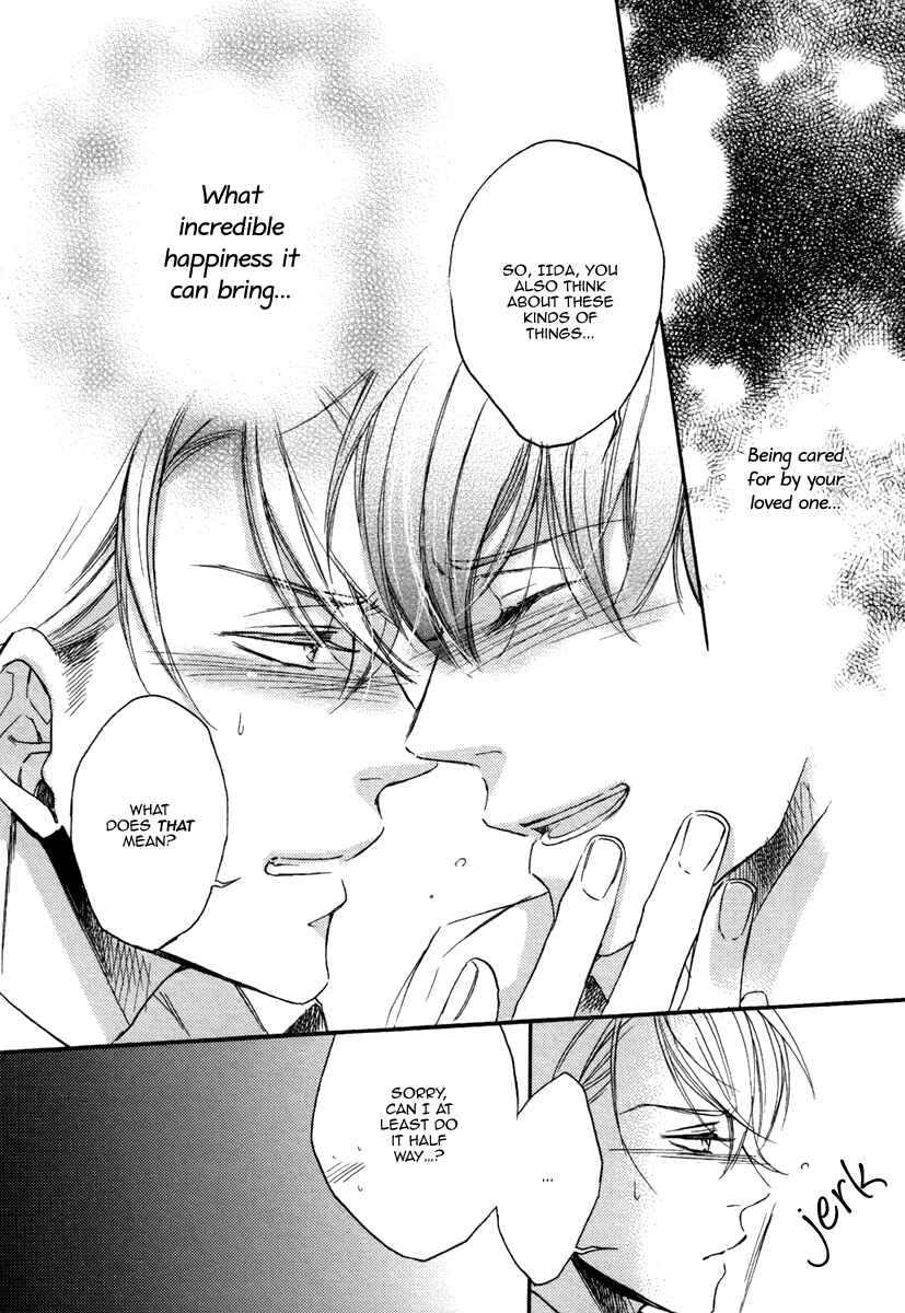 Page 30 Chapter 2 Bukiyou Dakedo Daisuki sa