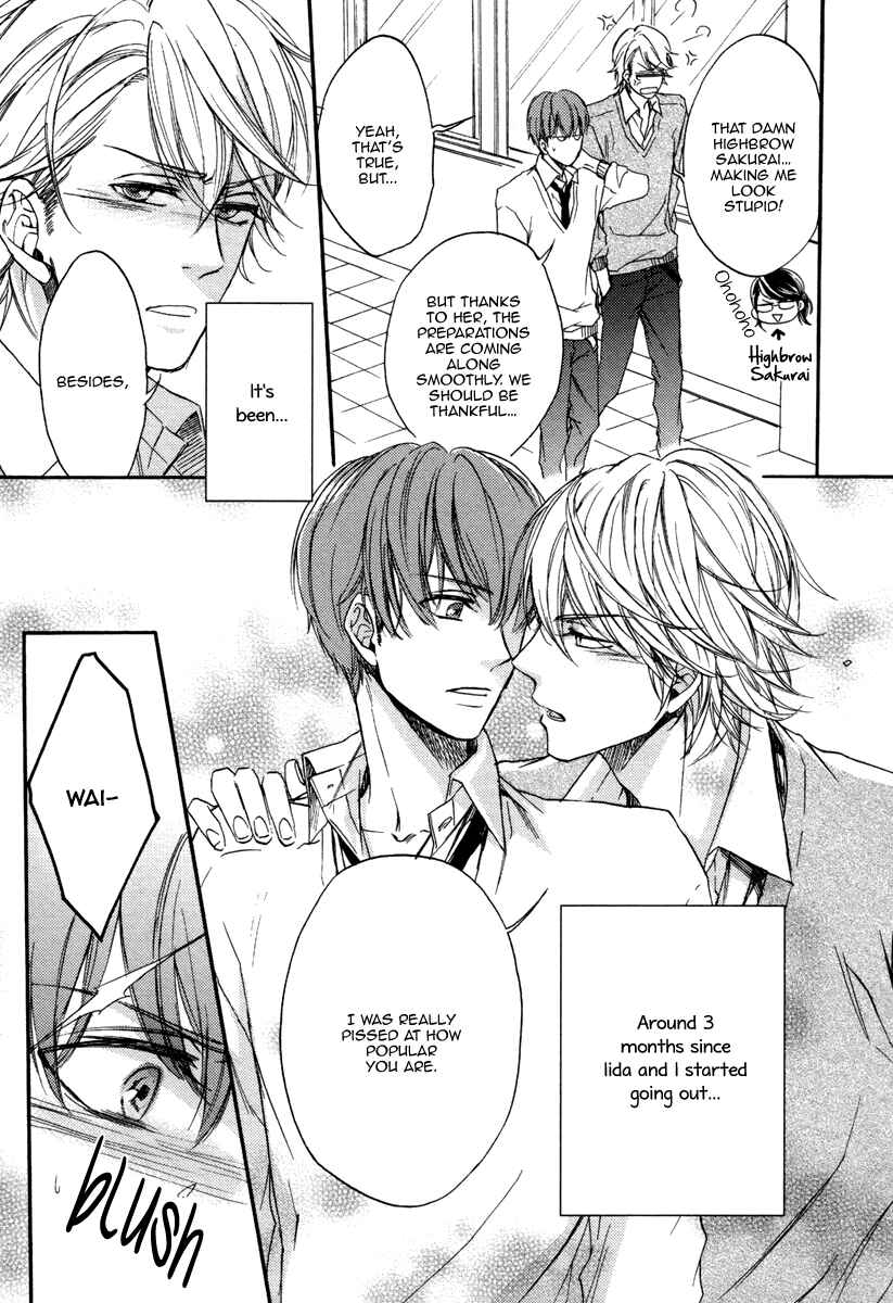 Page 7 Chapter 2 Bukiyou Dakedo Daisuki sa
