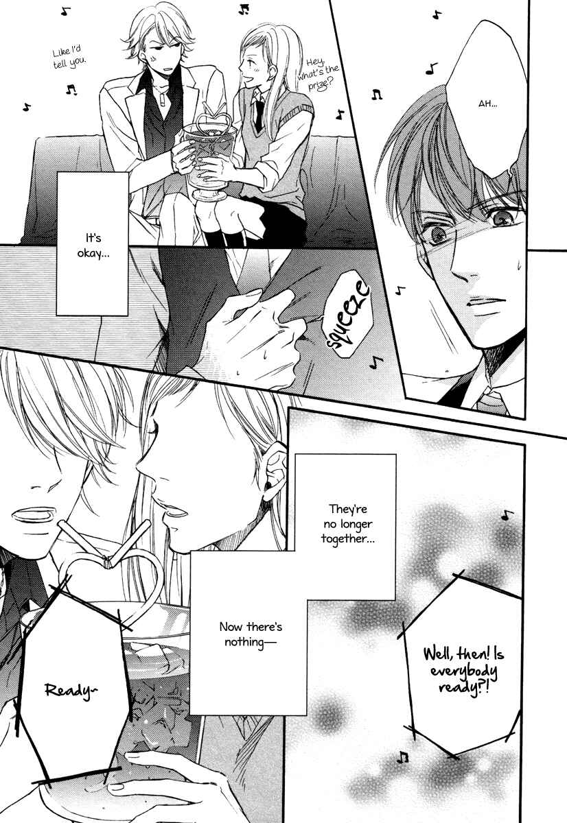Page 11 Chapter 3 Bukiyou Dakedo Daisuki sa