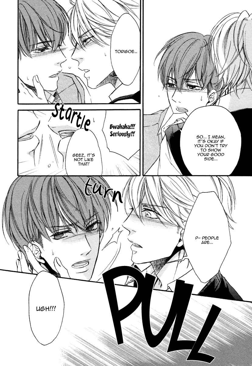 Page 18 Chapter 3 Bukiyou Dakedo Daisuki sa