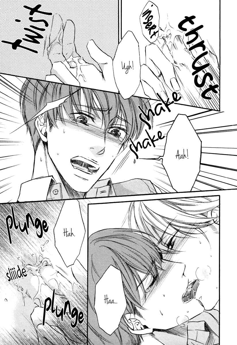 Page 21 Chapter 3 Bukiyou Dakedo Daisuki sa