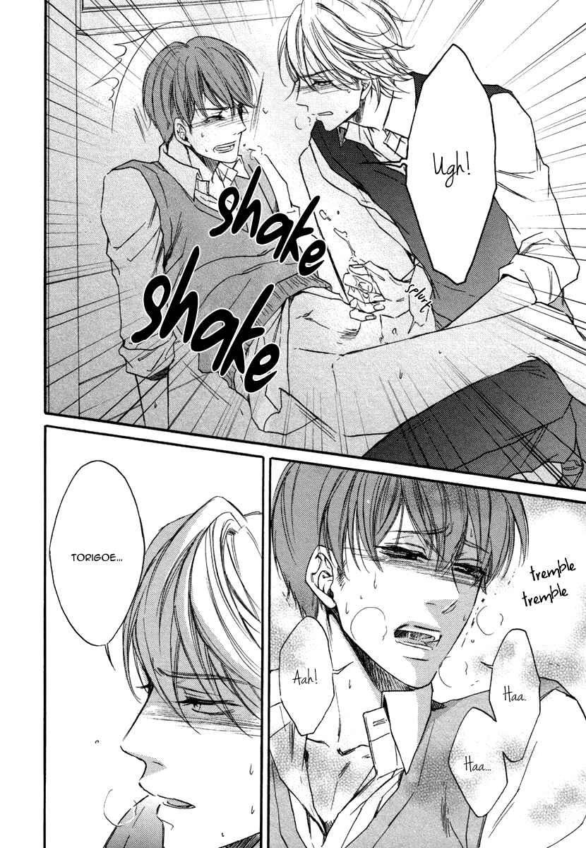 Page 22 Chapter 3 Bukiyou Dakedo Daisuki sa