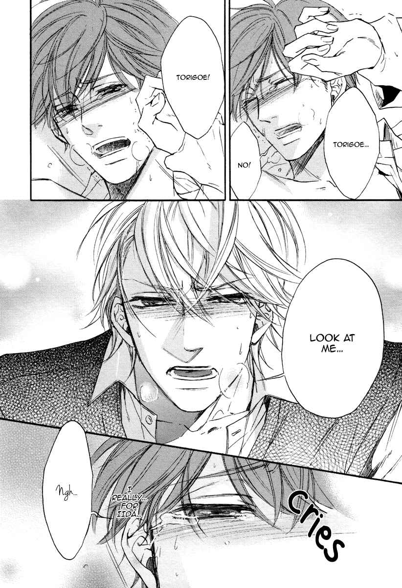 Page 26 Chapter 3 Bukiyou Dakedo Daisuki sa