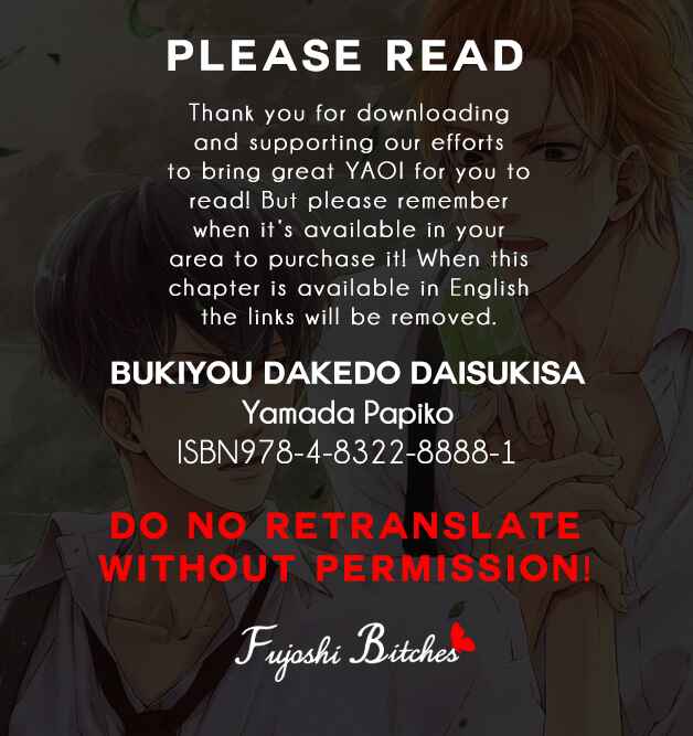 Page 29 Chapter 3 Bukiyou Dakedo Daisuki sa
