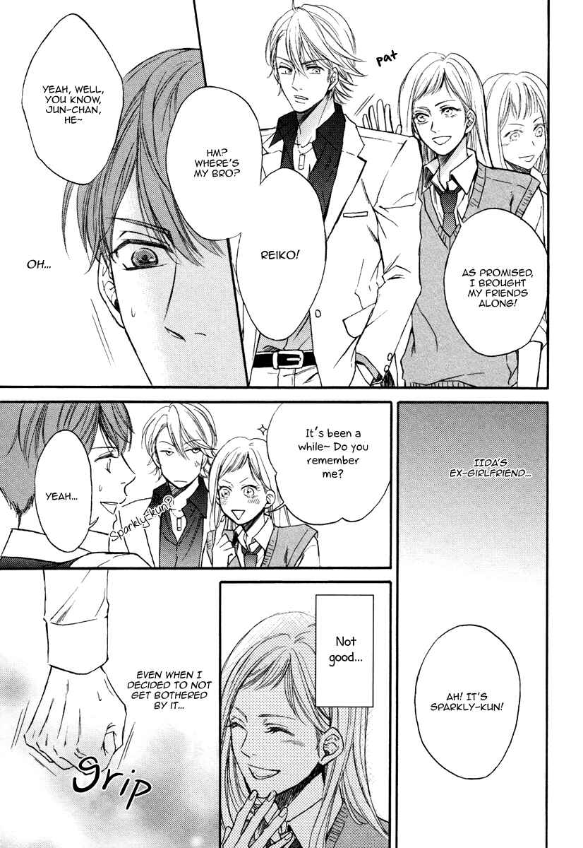 Page 9 Chapter 3 Bukiyou Dakedo Daisuki sa