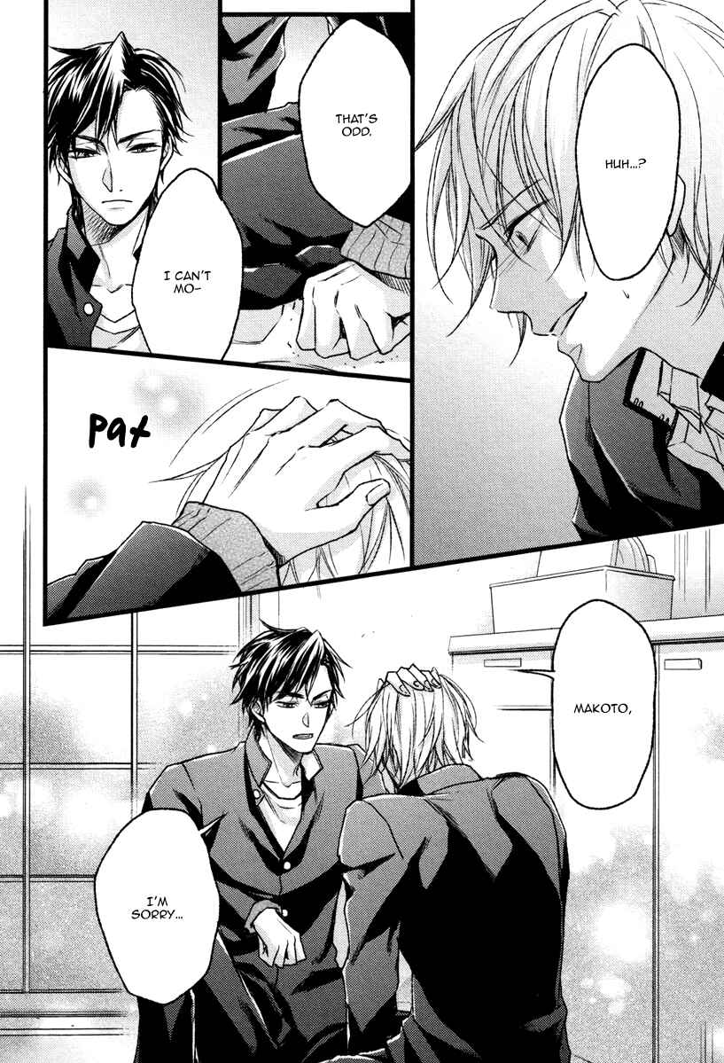Page 22 Chapter 5 Bukiyou Dakedo Daisuki sa