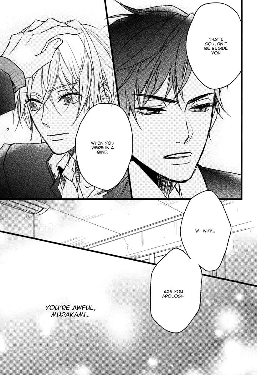 Page 23 Chapter 5 Bukiyou Dakedo Daisuki sa