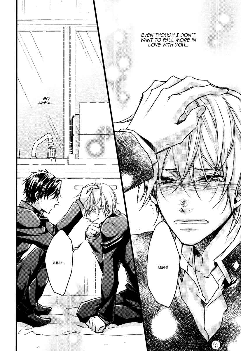 Page 24 Chapter 5 Bukiyou Dakedo Daisuki sa