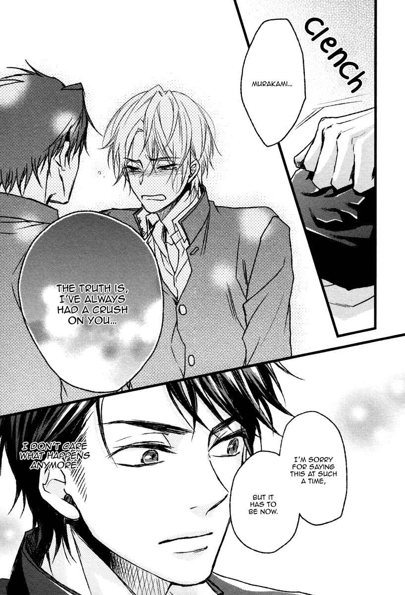 Page 25 Chapter 5 Bukiyou Dakedo Daisuki sa