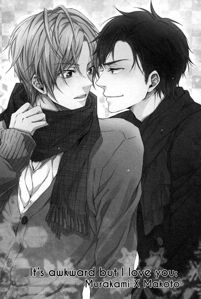 Page 3 Chapter 5 Bukiyou Dakedo Daisuki sa