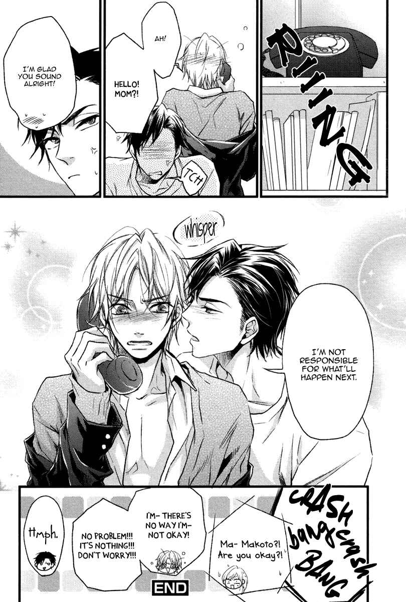 Page 33 Chapter 5 Bukiyou Dakedo Daisuki sa